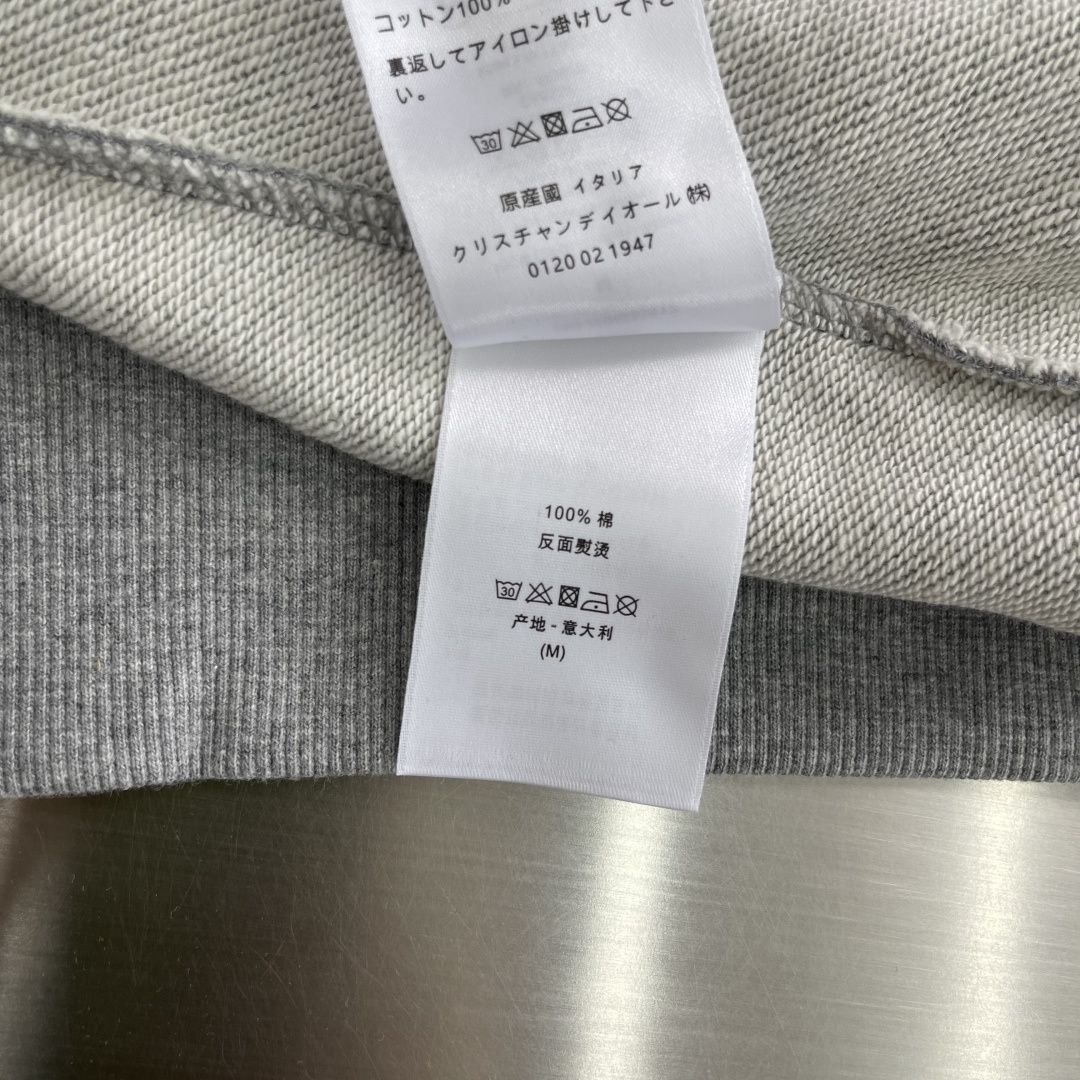 D1or Embroidered Hoodie Grey image 5