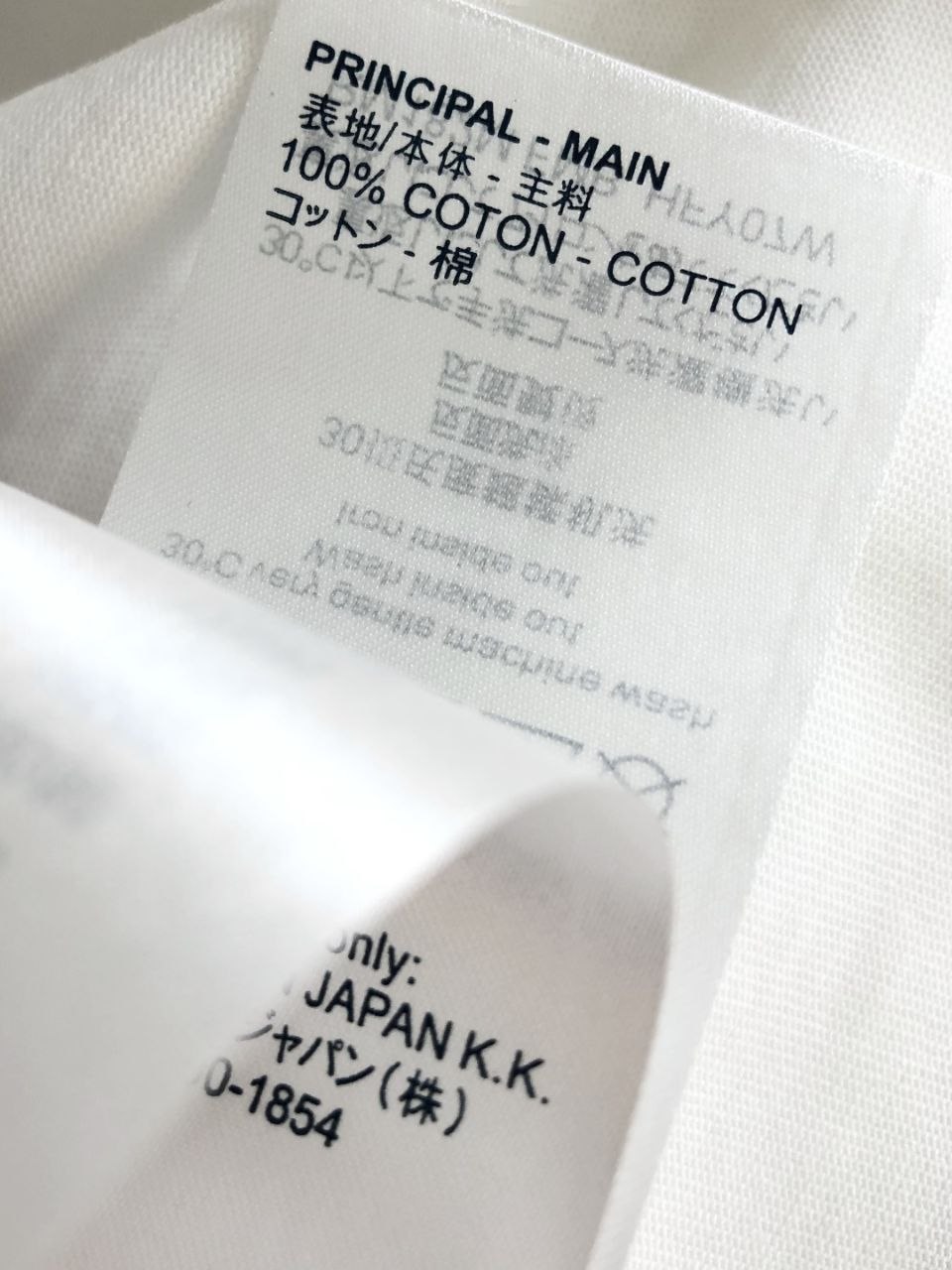 1V Hand-Drawn Round-Neck Tee image 8