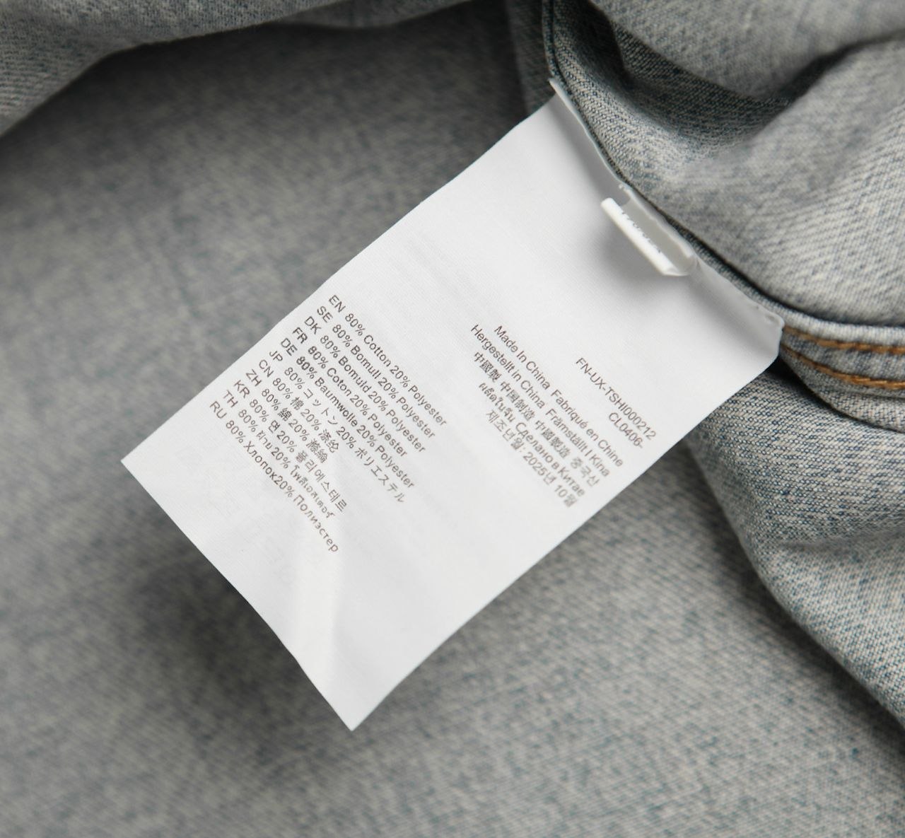 Acne Studios 26FW Gradient Drip-Dye Denim Shirt image 9