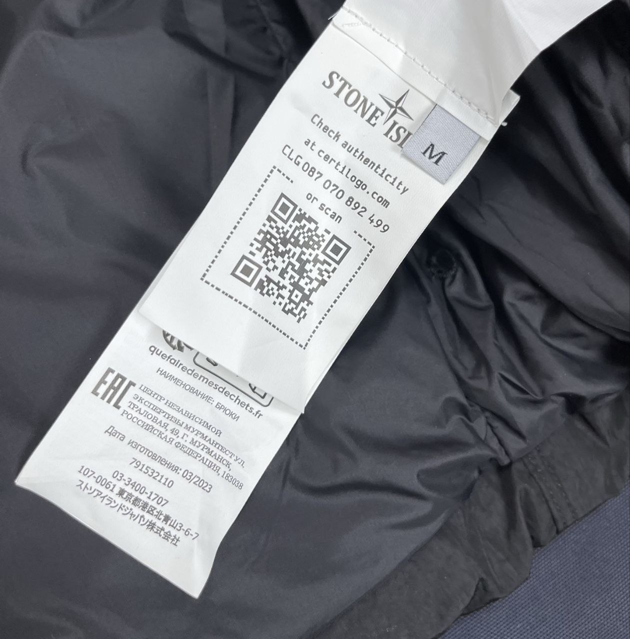 Stone 1sland Down Vest — Grey image 6