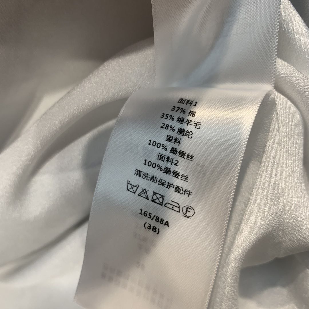 D1or 26SS Blue Check Dress image 8