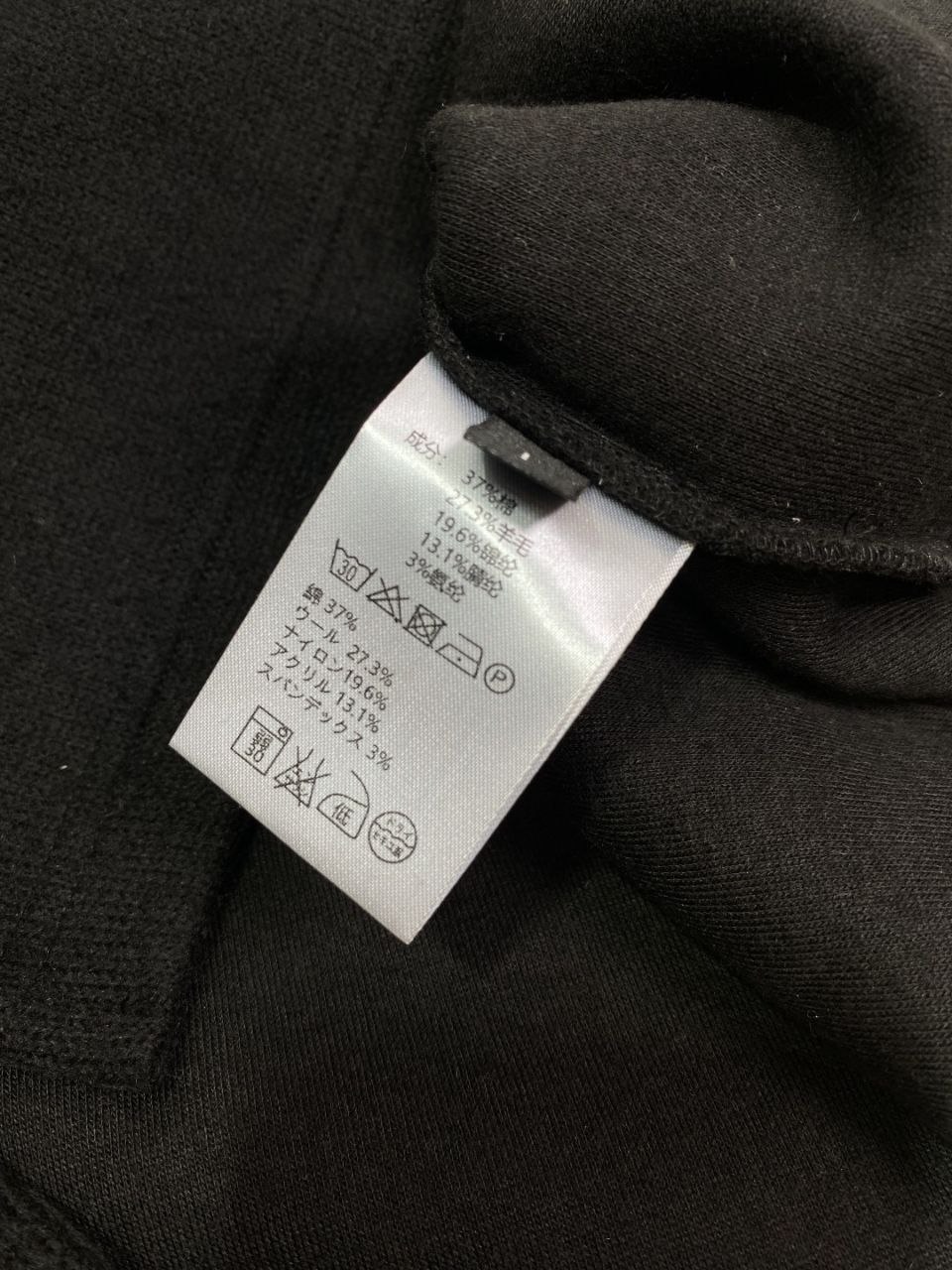 D1or Collar Knit Long-Sleeve — Black-Grey image 9